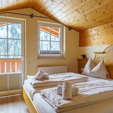 Hubertus Alpine Living Апарт-отель 4*