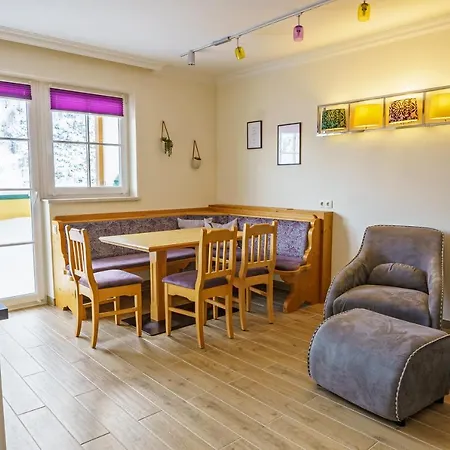 Hubertus Alpine Living Апарт-отель Обертауэрн