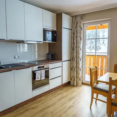 Hubertus Alpine Living Апарт-отель